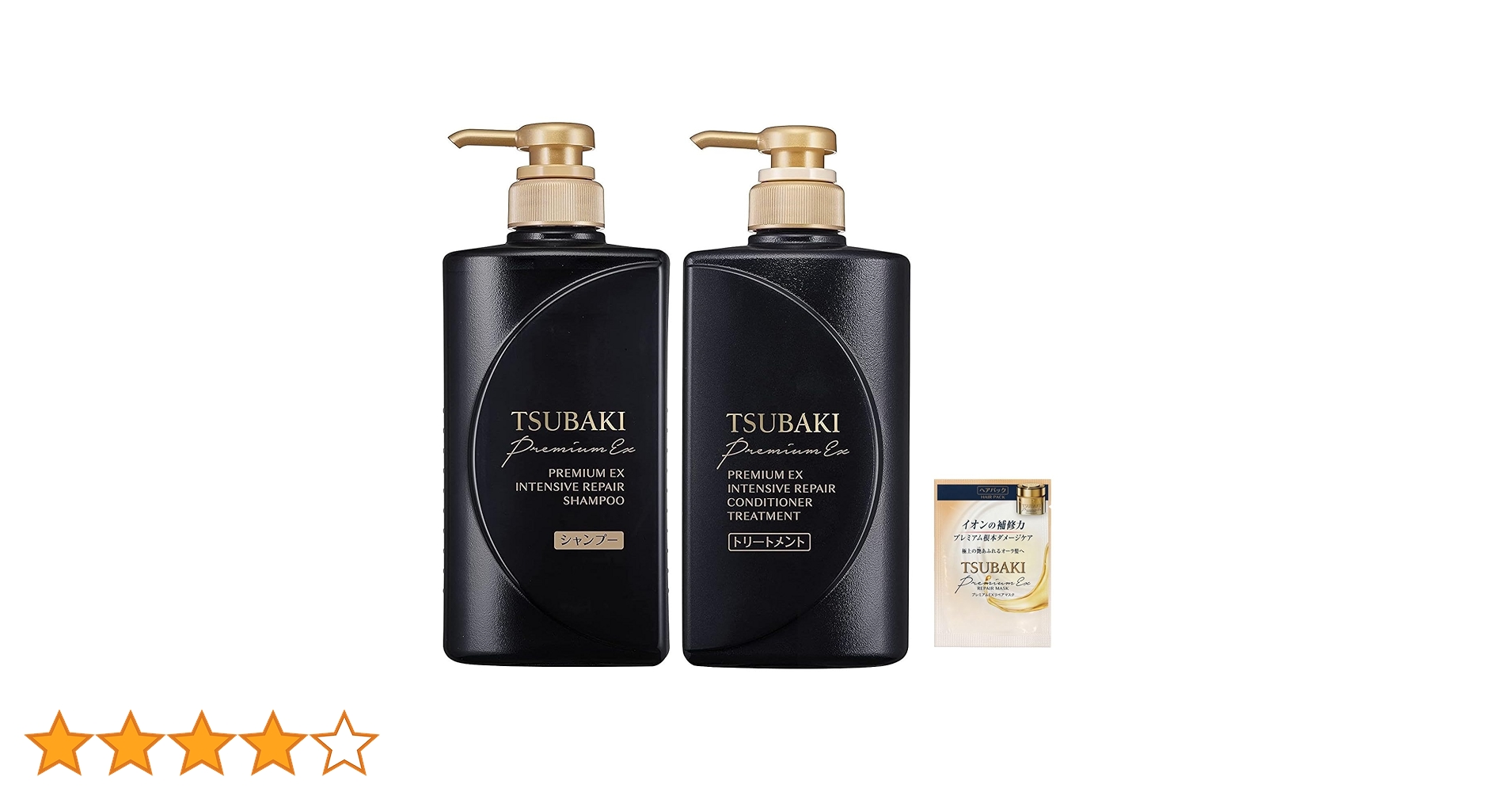 【Believe in 】TSUBAKI トリートメント55本 Believe in 様専用】TSUBAKI トリートメント55本 - メルカリ